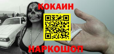 спиды Бугуруслан