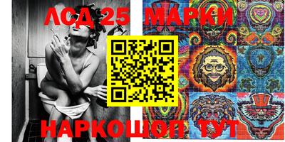 МДМА Бузулук