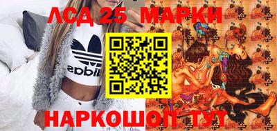 стафф Будённовск