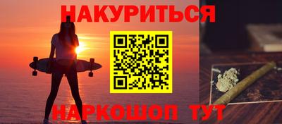 спиды Бугуруслан