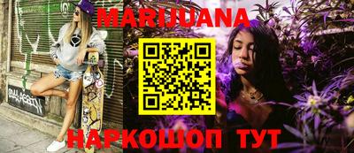 стафф Будённовск