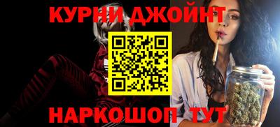 спиды Бугуруслан