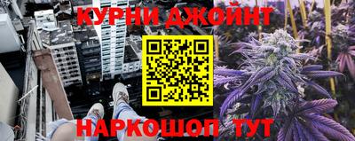 стафф Будённовск
