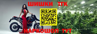 спиды Бугуруслан