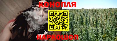 спиды Бугуруслан