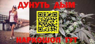 стафф Будённовск