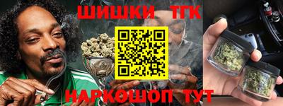 спиды Бугуруслан