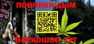 стафф Будённовск