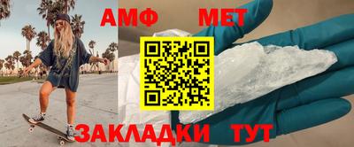 дживик Конаково