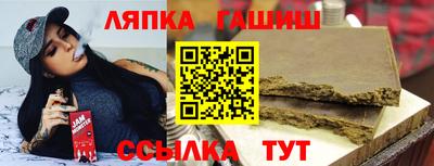 спиды Бугуруслан