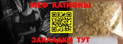 МДМА Бузулук