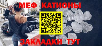 спиды Бугуруслан