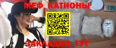 спиды Бугуруслан